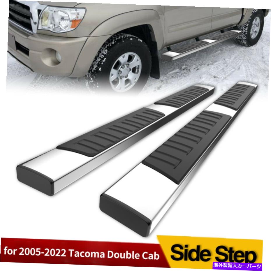 Nerf Bar 2005-2022トヨタタコマダブルキャブ6 \