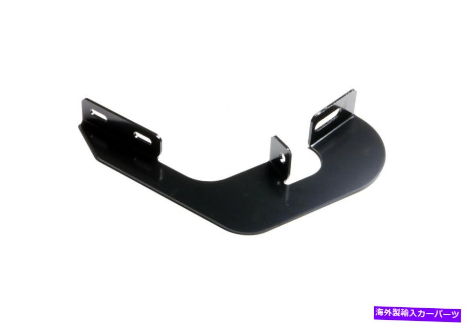 Nerf Bar ステップナーフバーマウントキット - ナーフバーステップブラケットキットランドフィット06-08ダッジラム1500 Step Nerf Bar Mount Kit-Nerf Bar Step Bracket Kit Lund fits 06-08 Dodge Ram 1500【並行輸入品】｜Us Custom Parts Shop USDM