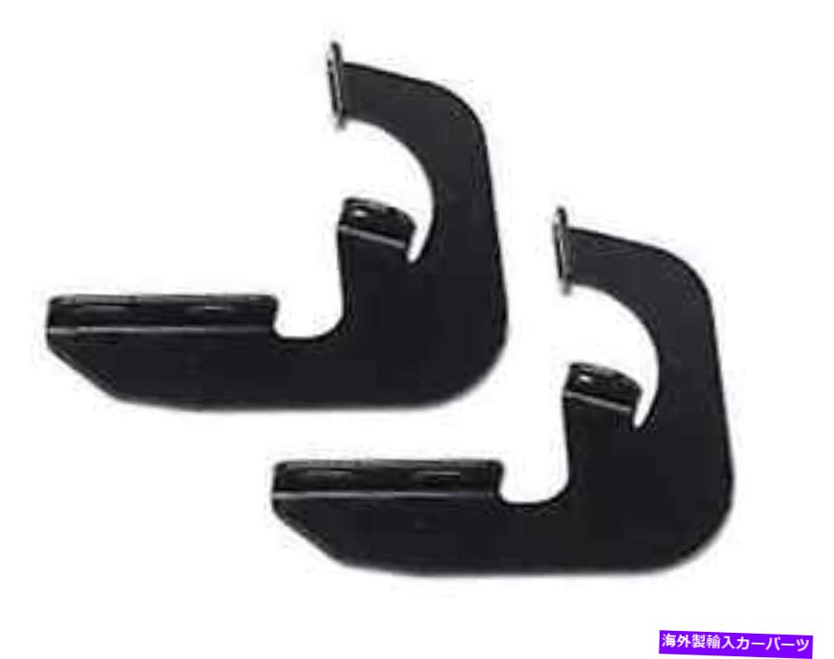 Nerf Bar ウェスティン22-1795楕円形のチューブステップバーマウントキットエンクレーブ/Outlook/Traverse/Acadia Westin 22-1795 Oval Tube Step Bar Mount Kit for Enclave/Outlook/Traverse/Acadia【並行輸入品】 99,099円