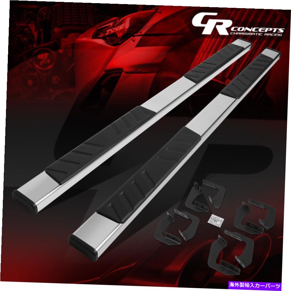 Nerf Bar ペア5 \