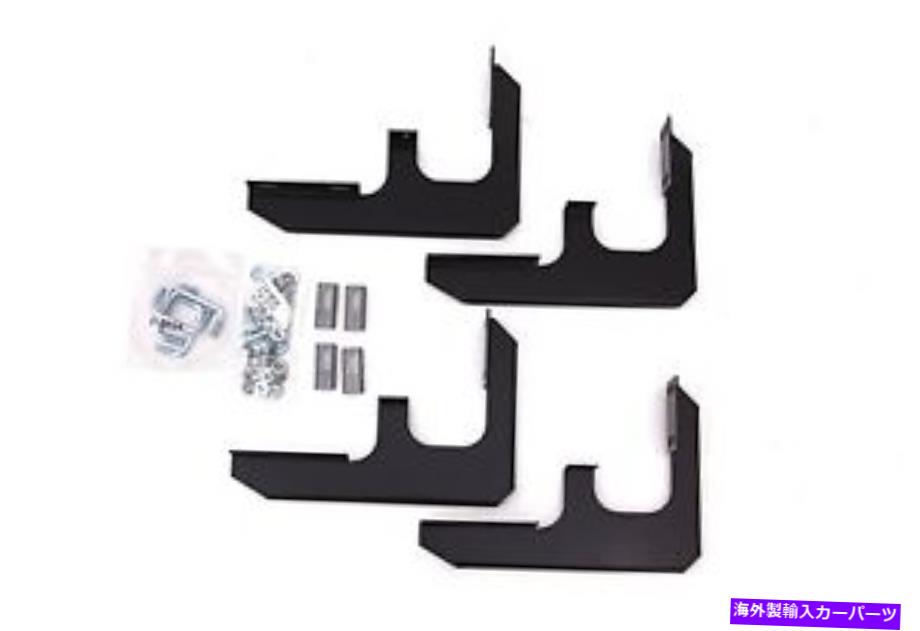 Nerf Bar Lund 318052チューブステップブラケットマウントキットは15-16 F-150に適合します Lund 318052 Tube Step Bracket Mount Kit Fits 15-16 F-150【並行輸入品】
