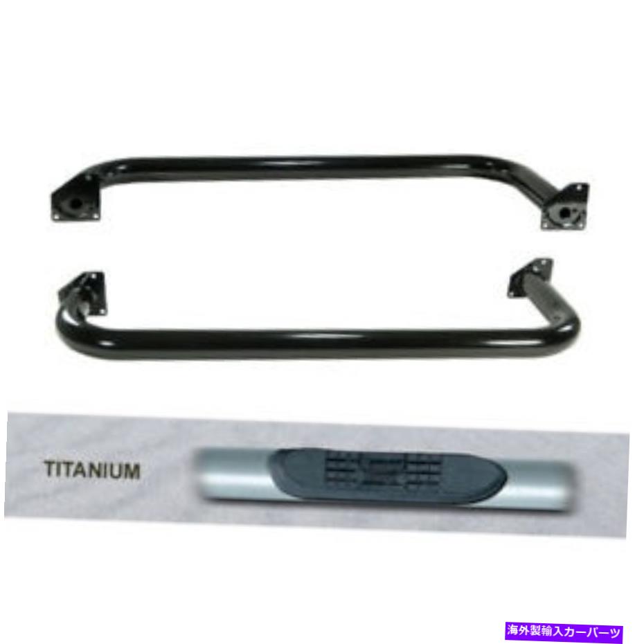 Nerf Bar 頑丈なリッジ3インチラウンドサイドステップチタン97-06TJ Rugged Ridge 3-In Round Side Step Titanium 97-06TJ【並行輸入品】