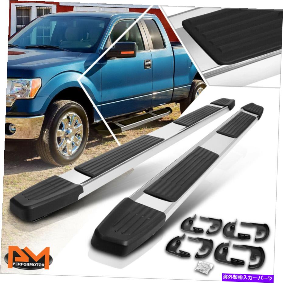 Nerf Bar 04-14 Ford F150 Ext Cab 6 "磨かれたサイドステップNERFバーフラットランニングボード For 04-14 Ford F150 Ext Cab 6" Polished Side Step Nerf Bar Flat Running Boards【並行輸入品】｜Us Custom Parts Shop USDM
