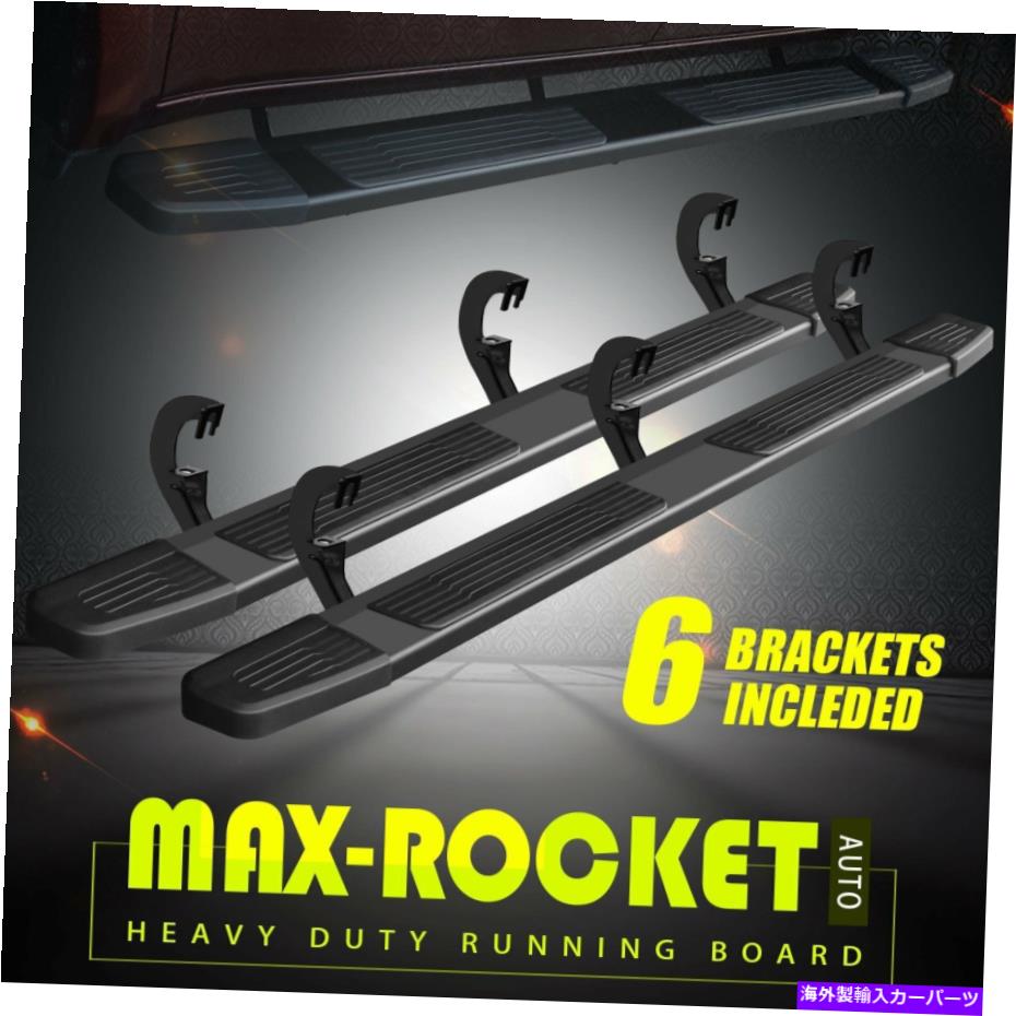 Nerf Bar 07-18シルバラード/シエラダブルキャブ6 "ランニングボードサイドステップナーフバーblk s For 07-18 Silverado/Sierra Double Cab 6" Running Board Side Step Nerf Bar BLK S【並行輸入品】｜Us Custom Parts Shop USDM