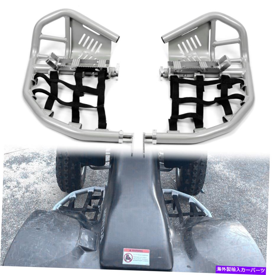 【楽天市場】Nerf Bar ホンダTRX 400EX 400X NERF BARS PEG SILVER BAR BLACK NET 211