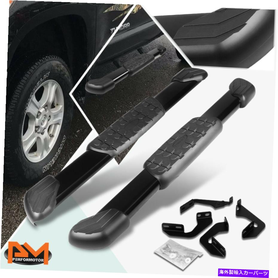 Nerf Bar 07-17 Tundra Regulal Cab 5 \