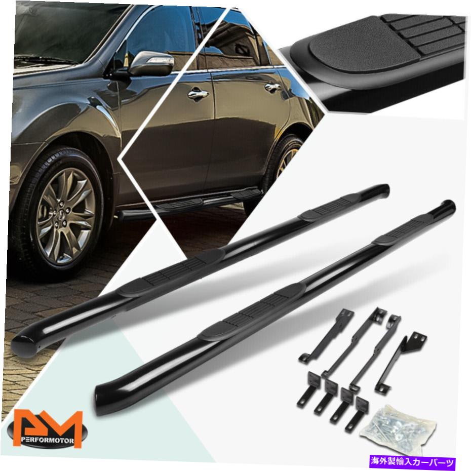 Nerf Bar 07-13 ACURA MDX YD2 SUVペアラウンド3 \