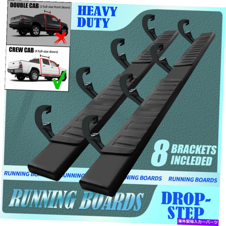 Nerf Bar Fit 2019-2022 Silverado/Sierra 6 \