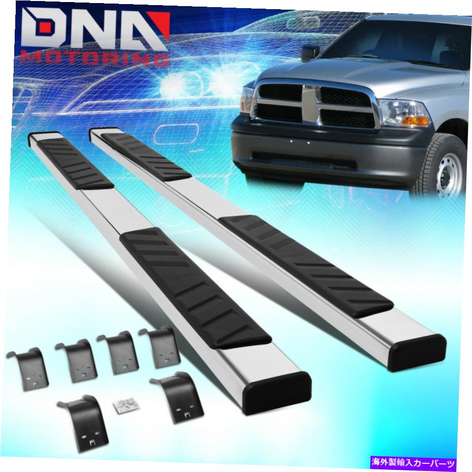 Nerf Bar 09-21ラム1500 2500 3500クアッドキャブ5 "フラットサイドステップナーフバーランニングボード FOR 09-21 RAM 1500 2500 3500 QUAD CAB 5" FLAT SIDE STEP NERF BAR RUNNING BOARD【並行輸入品】｜Us Custom Parts Shop USDM