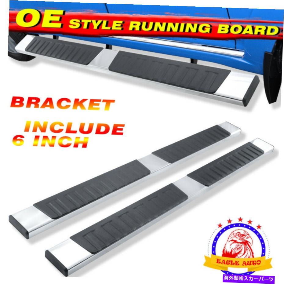 Nerf Bar 6 "01-13シルバラード/GMCシエラクルーキャブナーフバーランニングボードサイドバーH s/s 6" For 01-13 Silverado/GMC Sierra Crew Cab Nerf Bar Running Board Side Bar H S/S【並行輸入品】｜Us Custom Parts Shop USDM