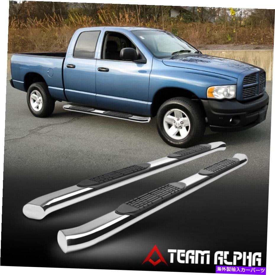 Nerf Bar 2002-2009 RAM 1500/2500 [クルー/クワッドキャブ]楕円形の曲線クロム4 "nerf/stepバー Fits 2002-2009 Ram 1500/2500 [CREW/QUAD CAB] Oval Curved Chrome 4" Nerf/Step Bar【並行輸入品】｜Us Custom Parts Shop USDM