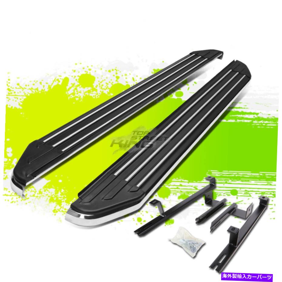 Nerf Bar 5.5 \