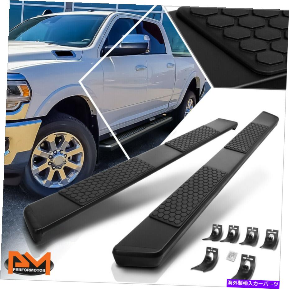 Nerf Bar 09-22ラム1500-3500クルーキャブ5.5 "ハニカムステップナーフバーランニングボードブラック For 09-22 Ram 1500-3500 Crew Cab 5.5"Honeycomb Step Nerf Bar Running Board Black【並行輸入品】｜Us Custom Parts Shop USDM