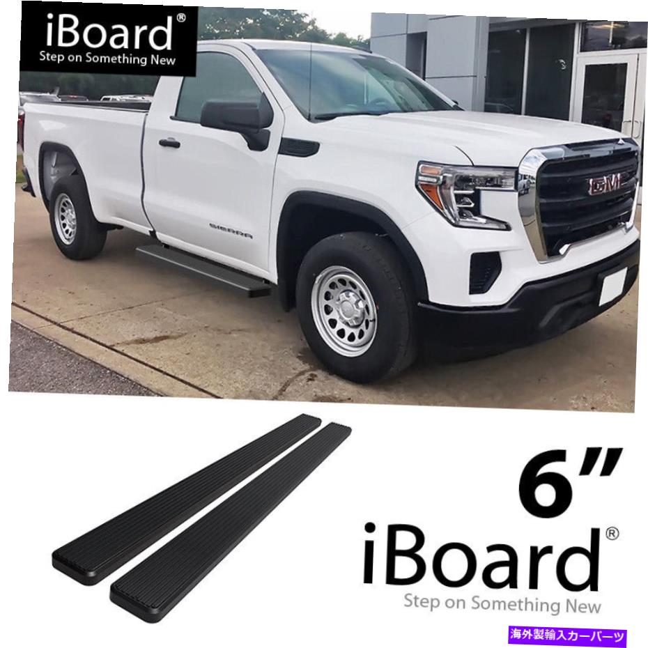 Nerf Bar ランニングボードステップ6インチアルミニウムブラックフィットシルバラードシエラレギュラーキャブ19-22 Running Board Step 6in Aluminum Black Fit Silverado Sierra Regular Cab 19-22【並行輸入品】