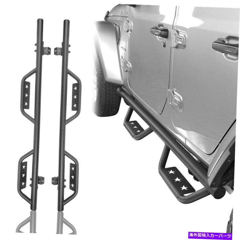 Nerf Bar フィットジープラングラーJL 18-22 4DOORスチールアーマーサイドステップランニングボードNERFバー Fit Jeep Wrangler JL 18-22 4Door Steel Armor Side Step Running Board Nerf Bar【並行輸入品】｜Us Custom Parts Shop USDM