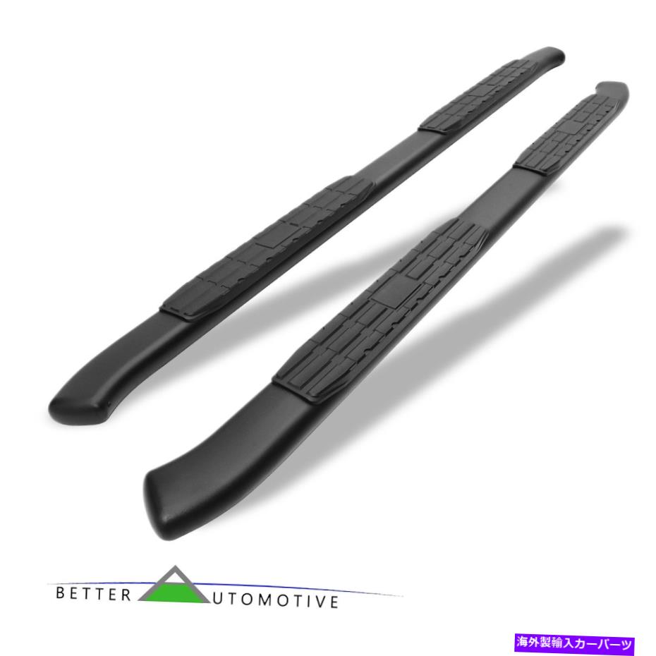 Nerf Bar 4.25 \
