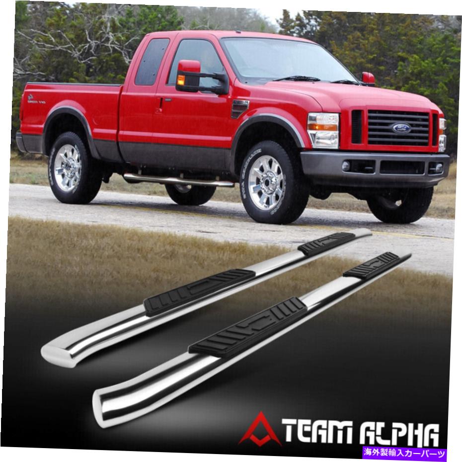 Nerf Bar FIT 1999-2016 F250/F350 SD [EXT/SUPER CAB]楕円形の曲線クロム5 \