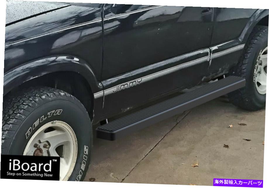 Nerf Bar iboardのサイドステップナーフバー4 "ブラックフィット95-04シボレーブレザー/GMCジミー2ドア iBoard Side Steps Nerf Bars 4" Black Fit 95-04 Chevy Blazer/GMC Jimmy 2-Door【並行輸入品】｜Us Custom Parts Shop USDM