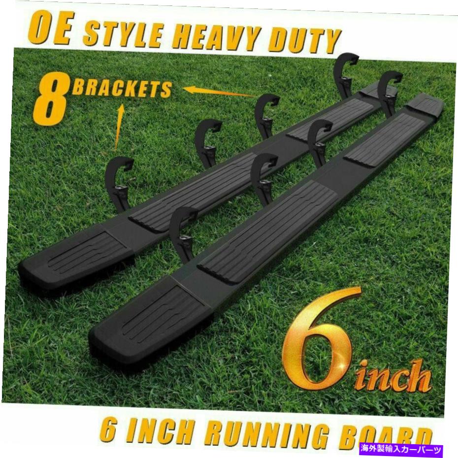 Nerf Bar 2019-2022 Silverado/Sierra Crew Cab 6 "ステップボードランニングボードNERFバー 2019-2022 Silverado/Sierra Crew Cab 6" Step Board Running Board Nerf Bar【並行輸入品】｜Us Custom Parts Shop USDM