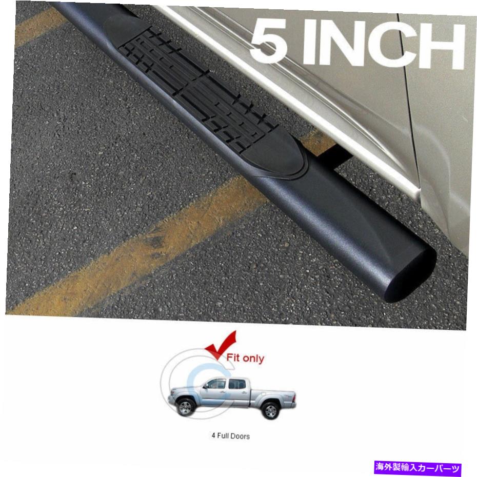 Nerf Bar フィット05-22タコマダブル/クルー Fit 05-22 Tacoma Double/Crew 5" Oval Matte Blk Side Step Nerf Bars Running Board【並行輸入品】｜Us Custom Parts Shop USDM