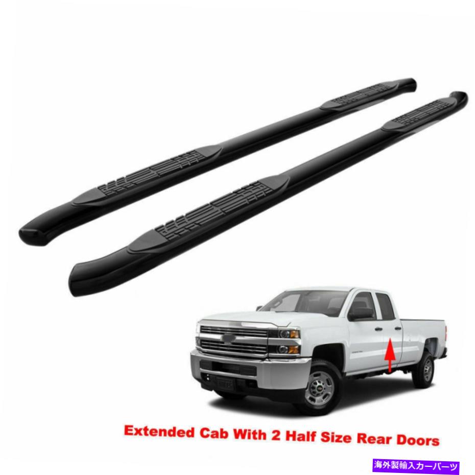 Nerf Bar 07-18シルバラード/シエラダブルキャブナルフサイドバーの4 "curvedランニングボード 4" BLK Curved Running Boards For 07-18 Silverado/Sierra Double Cab Nerf Side Bar【並行輸入品】｜Us Custom Parts Shop USDM