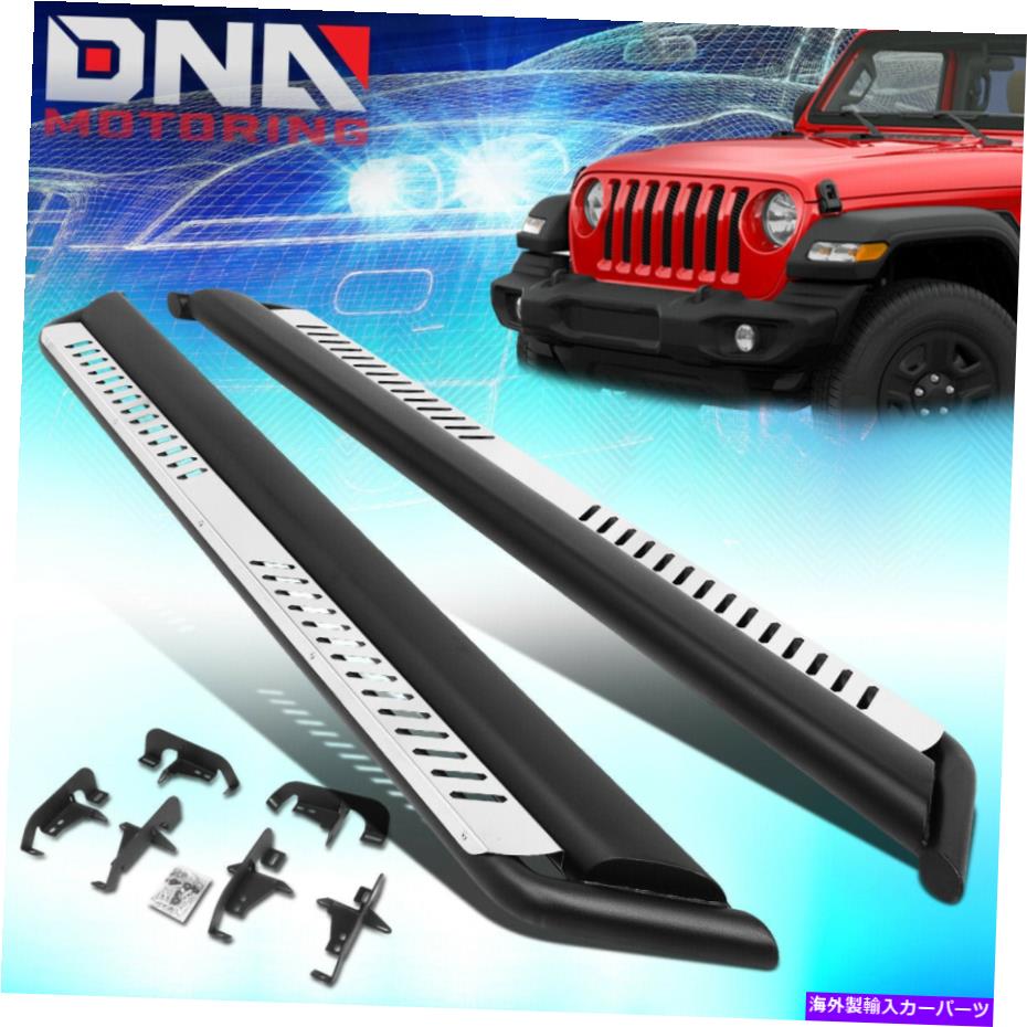 Nerf Bar 18-21のジープラングラーJLサイドナーフバーランニングボードW/ドロップステッププレート FOR 18-21 JEEP WRANGLER JL SIDE NERF BAR RUNNING BOARDS W/DROPPED STEP PLATES【並行輸入品】｜Us Custom Parts Shop USDM 106,541円
