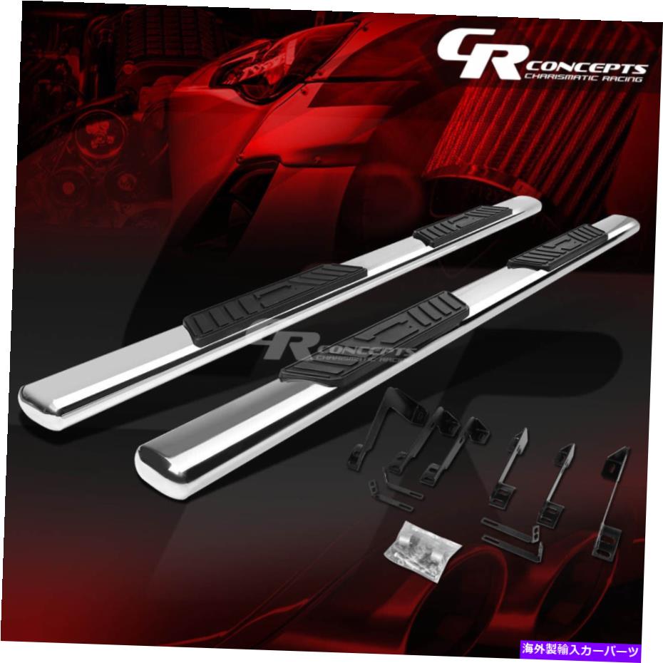 Nerf Bar シルバー5 "楕円形のステップナーフバー99-14シボレー/GMCシルバラド/シエラエクステンデッドキャブ SILVER 5" OVAL STEP NERF BAR FOR 99-14 CHEVY/GMC SILVERADO/SIERRA EXTENDED CAB【並行輸入品】|Us Custom Parts Shop USDM