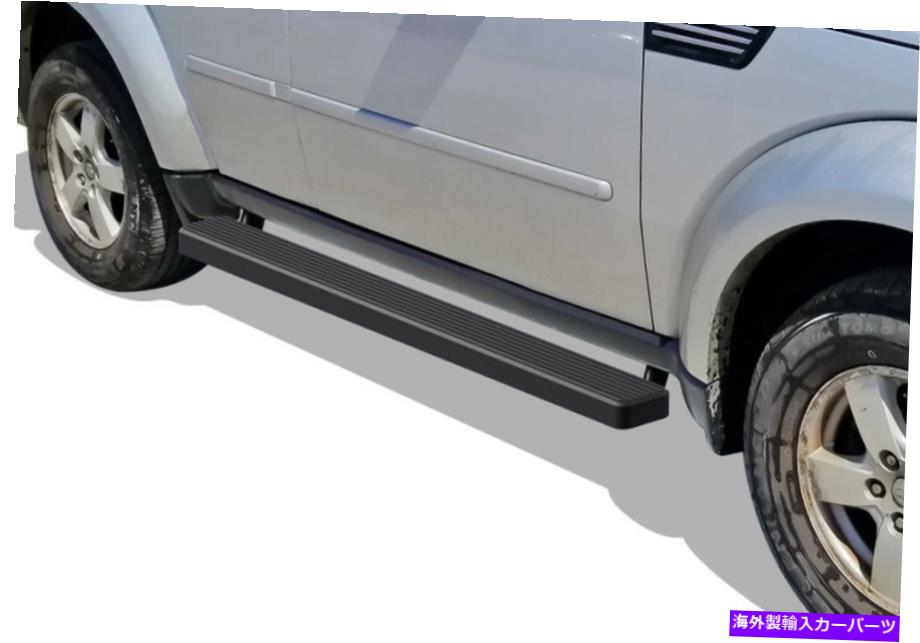 Nerf Bar iboardランニングボード4インチマットブラックフィット07-12ダッジニトロ iBoard Running Boards 4 inches Matte Black Fit 07-12 Dodge Nitro【並行輸入品】