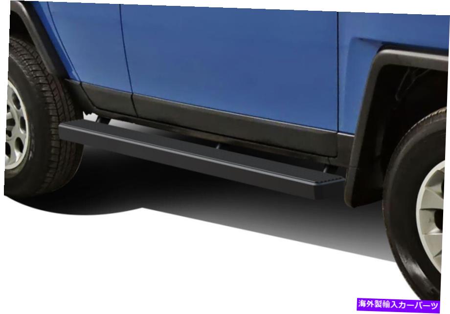 Nerf Bar iboardランニングボード5インチマットブラックフィット07-14トヨタFJクルーザー iBoard Running Boards 5 inches Matte Black Fit 07-14 Toyota FJ Cruiser【並行輸入品】|Us Custom Parts Shop USDM