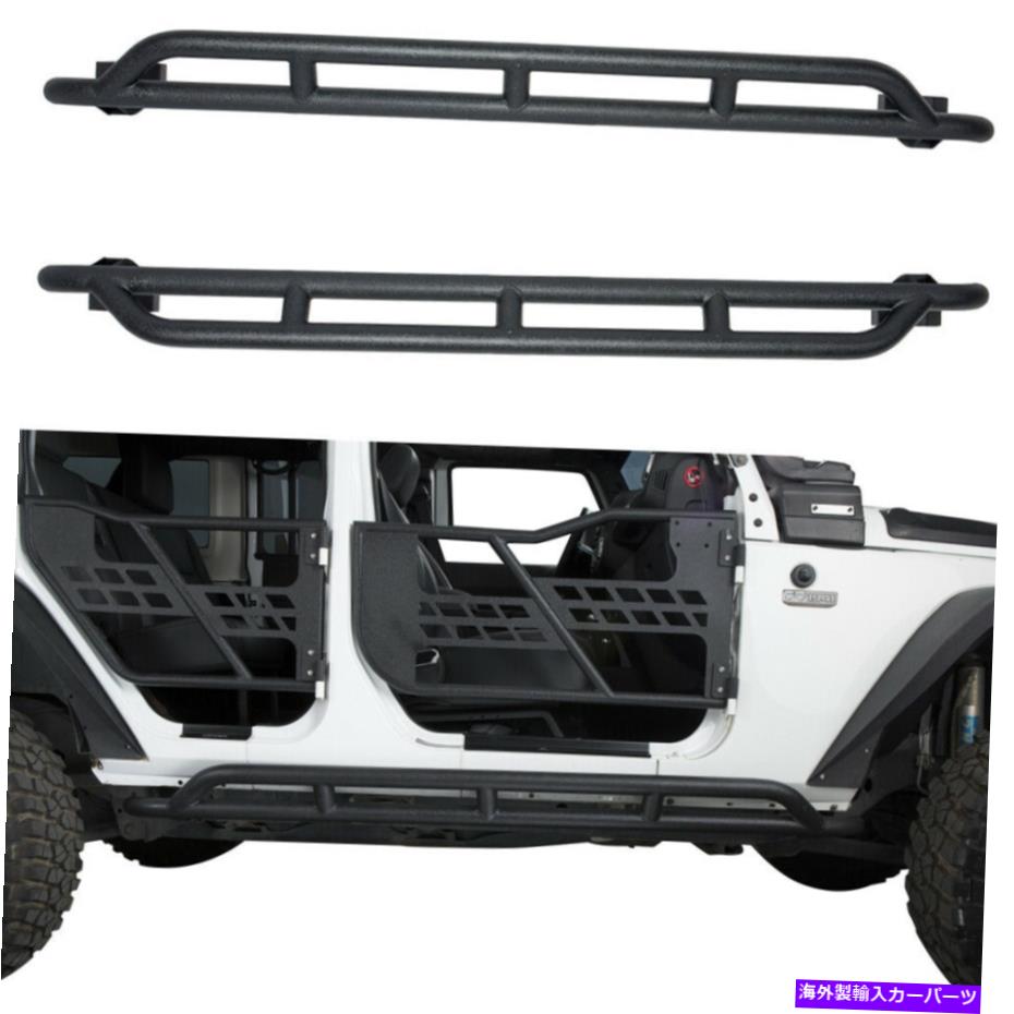 Nerf Bar 2PCSサイドステップNERFバーロッククローラーガードフィットジープラングラーJK 07-18 4ドア 2pcs Side Steps Nerf Bars Rock Crawler Guards Fit Jeep Wrangler JK 07-18 4 Doors【並行輸入品】|Us Custom Parts Shop USDM