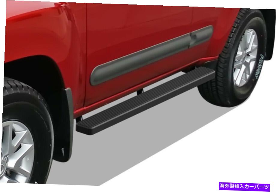 Nerf Bar iboardランニングボード4インチマットブラックフィット05-15日産Xterra iBoard Running Boards 4 inches Matte Black Fit 05-15 Nissan Xterra【並行輸入品】|Us Custom Parts Shop USDM