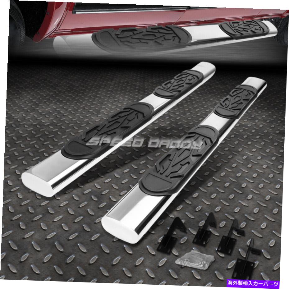 Nerf Bar 99-16のFord F250 F350 SD範囲Cab 6 \