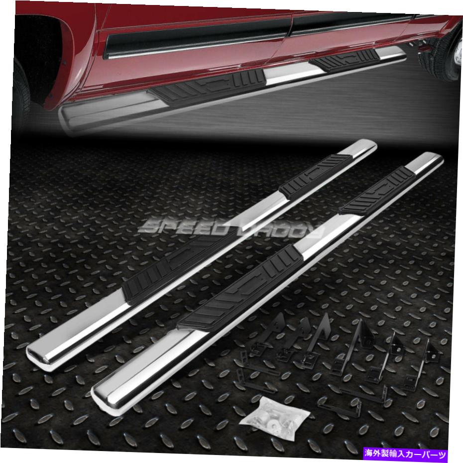 Nerf Bar 99-14 GMC Sierra Crew Cab 5 \