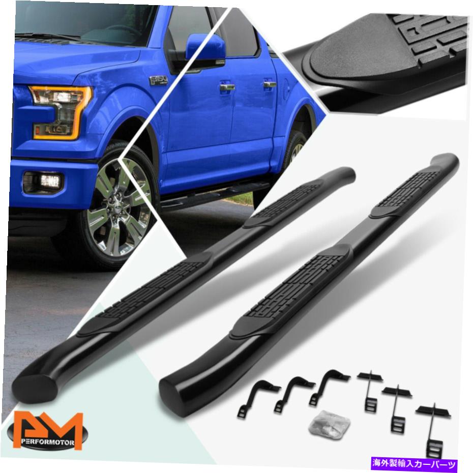 Nerf Bar 15-22フォードF150/スーパーデューティクルーキャブカーブドオーバル4 \