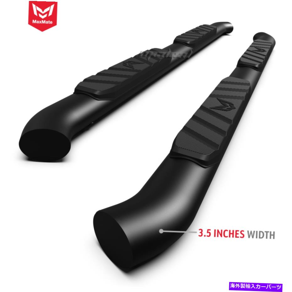 Nerf Bar Maxmate 3.5 \