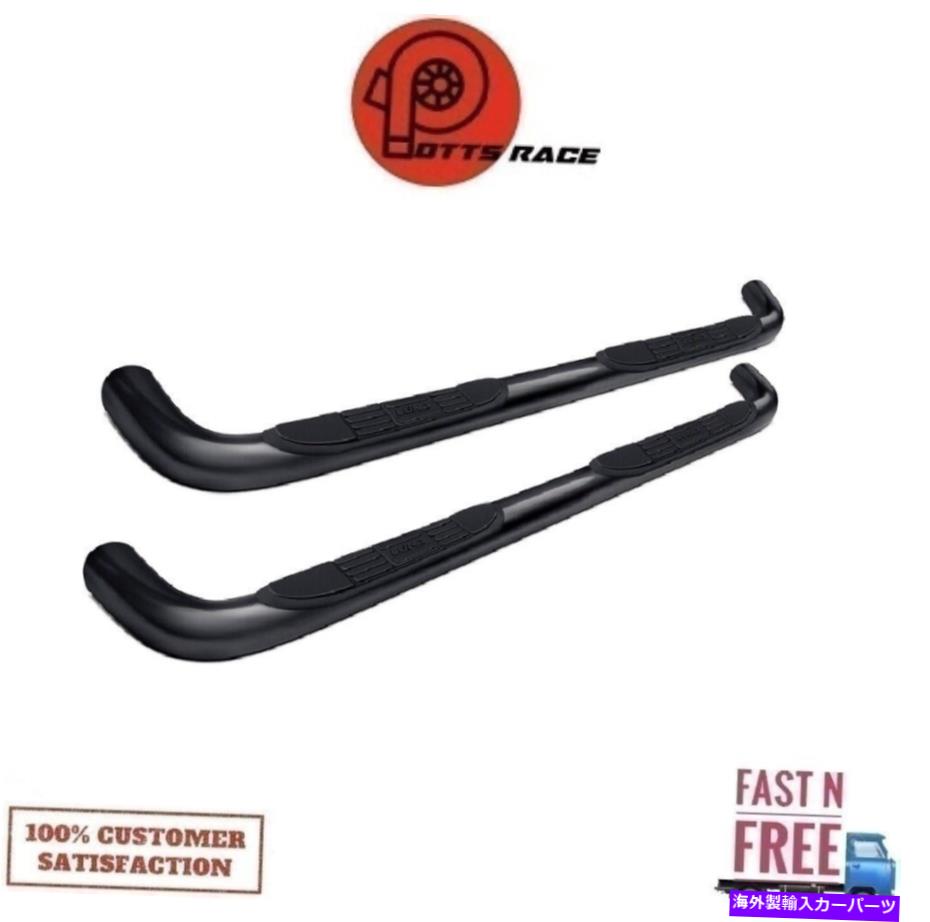 Nerf Bar Lund 22587915 3 \