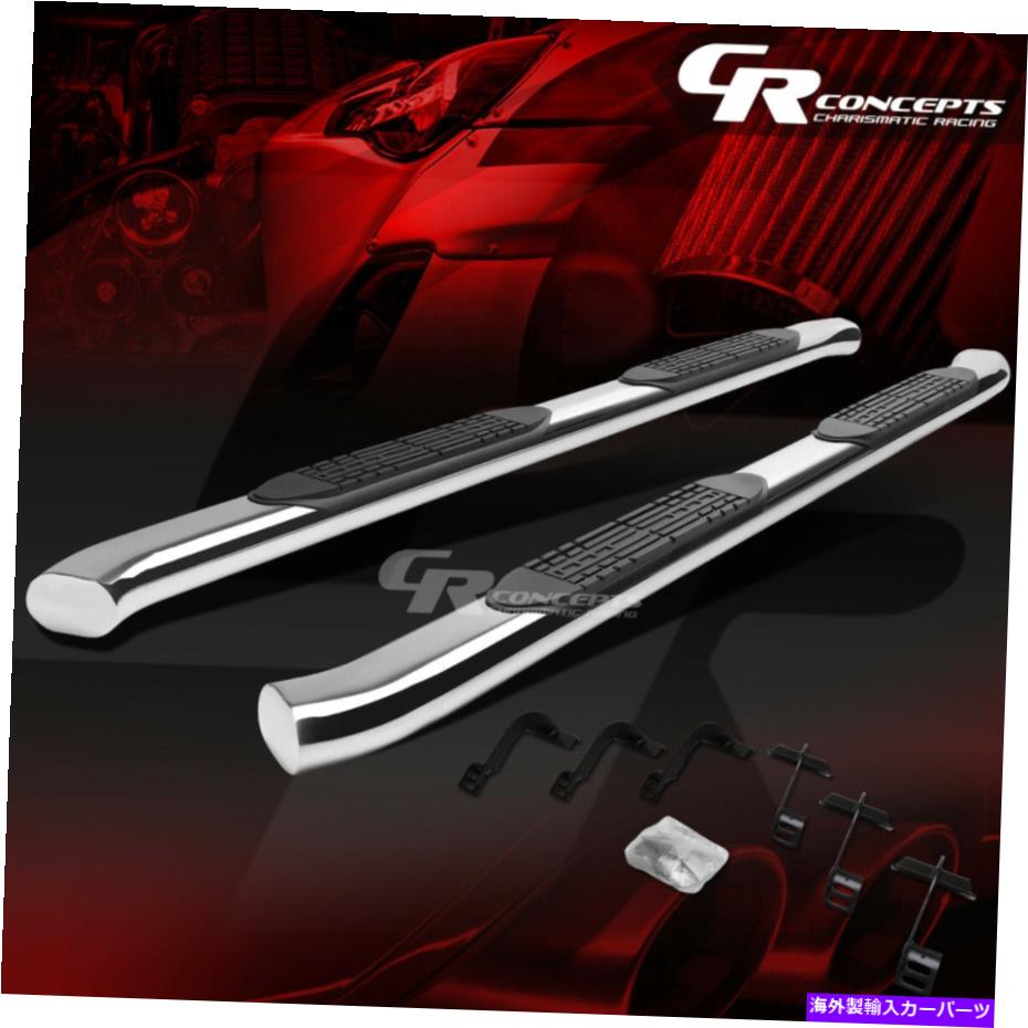 Nerf Bar Chrome 4 "湾曲した楕円形のサイドステップNERFバー用Ford F150-F350スーパークルーキャブ CHROME 4"CURVED OVAL SIDE STEP NERF BAR FOR 15-22 FORD F150-F350 SUPER CREW CAB【並行輸入品】｜Us Custom Parts Shop USDM