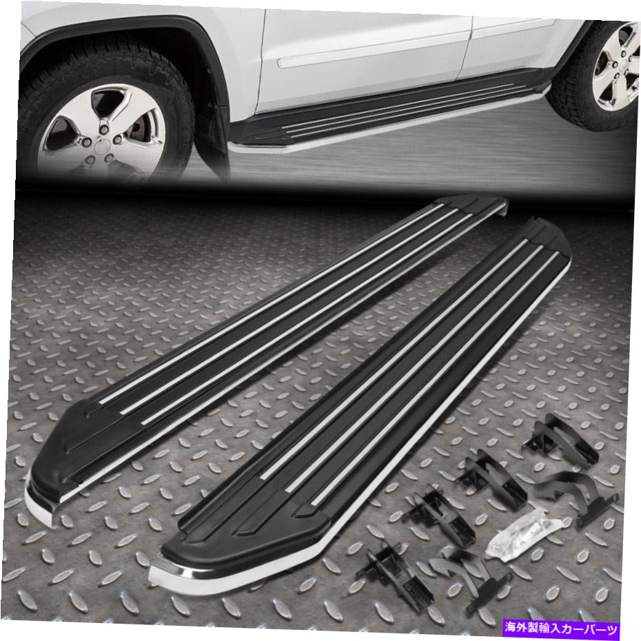 Nerf Bar 11-19のグランドチェロキーデュランゴ5.5 "アルミニウムナーフバーサイドステップランニングボード FOR 11-19 GRAND CHEROKEE DURANGO 5.5" ALUMINUM NERF BAR SIDE STEP RUNNING BOARDS【並行輸入品】｜Us Custom Parts Shop USDM 106,541円