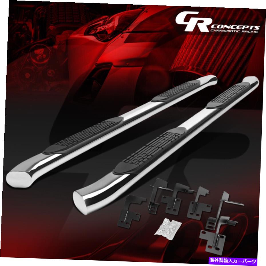 Nerf Bar ペアステンレス鋼4 "楕円形のナーフステップバー2019-2020 RAM 1500クアッドキャブ向け PAIR STAINLESS STEEL 4" OVAL NERF STEP BAR SET FOR 2019-2020 RAM 1500 QUAD CAB【並行輸入品】｜Us Custom Parts Shop USDM