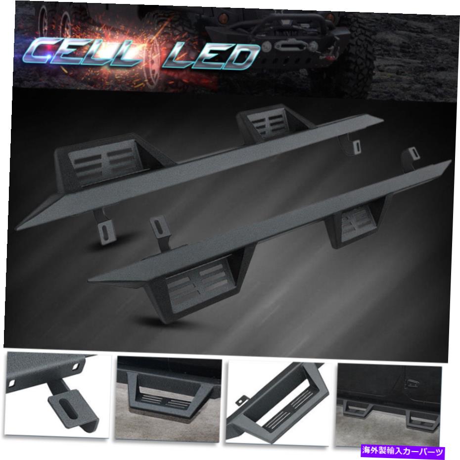 Nerf Bar サイドステップパッド2007-2018のボードを実行しているnerfバーJeepラングラーJK 4ドア Side Steps Pads Running Boards Nerf Bars for 2007-2018 Jeep Wrangler JK 4 Door【並行輸入品】｜Us Custom Parts Shop USDM