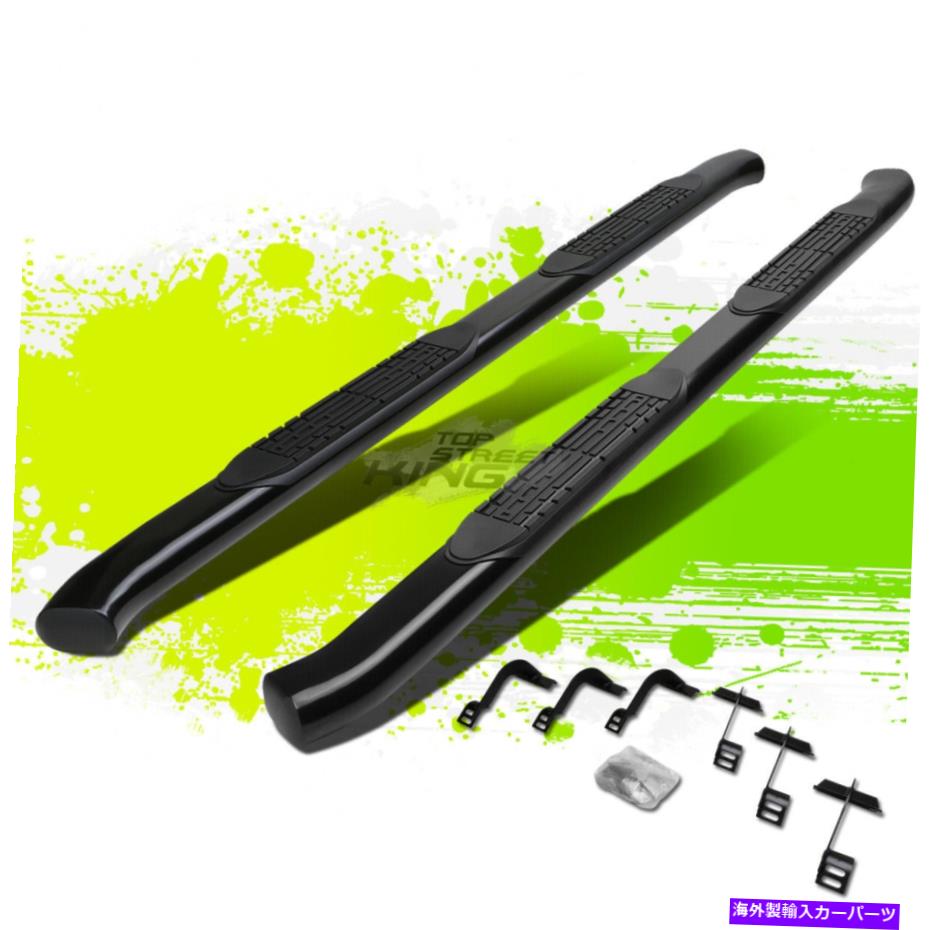 Nerf Bar 4 \
