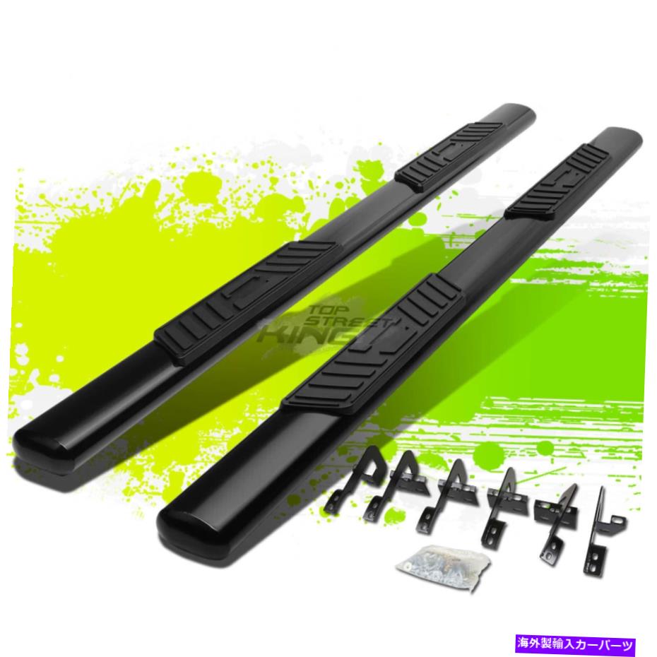 Nerf Bar 5 \