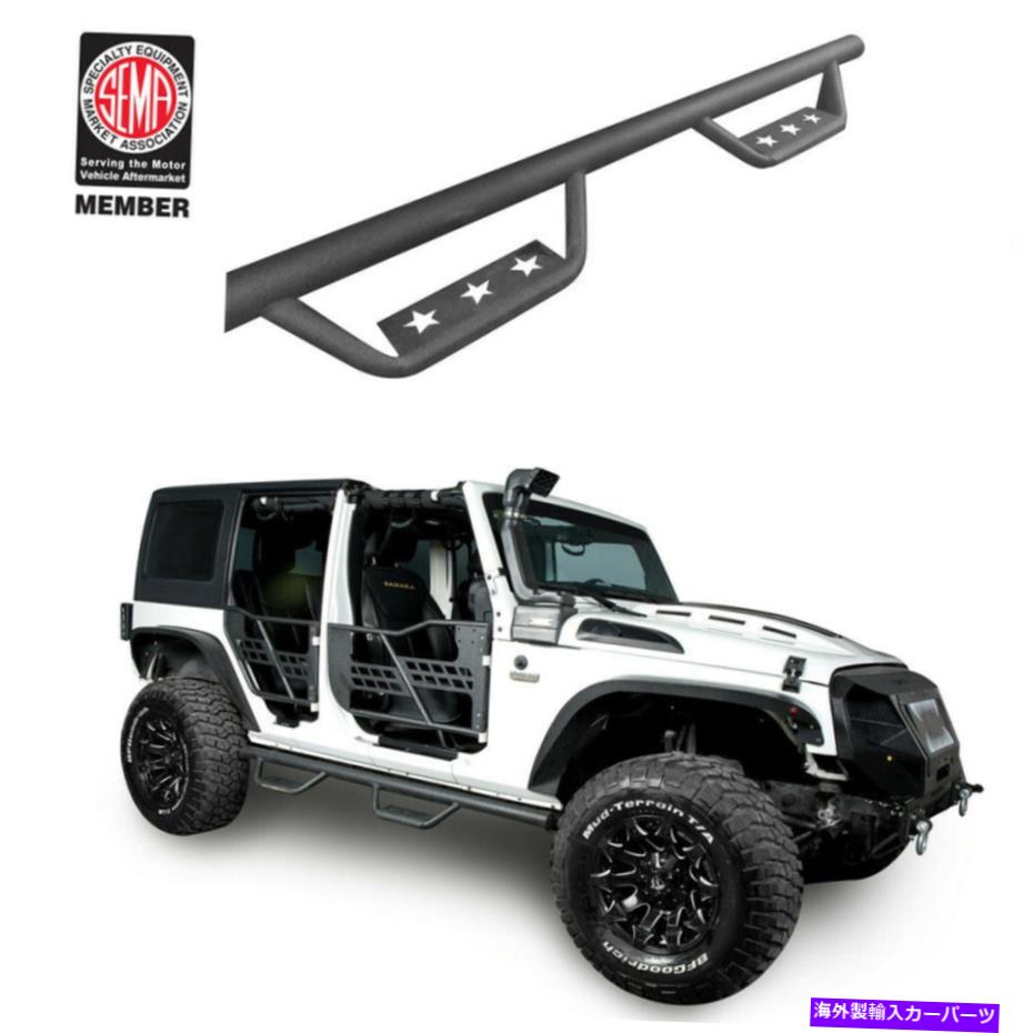 Nerf Bar ブラックソリッドスチールワイドドロップサイドステップnerfバーがジープラングラーJK 2007-2018に適合する Black Solid Steel Wide Drop Side Steps Nerf Bars fits Jeep Wrangler JK 2007-2018【並行輸入品】|Us Custom Parts Shop USDM