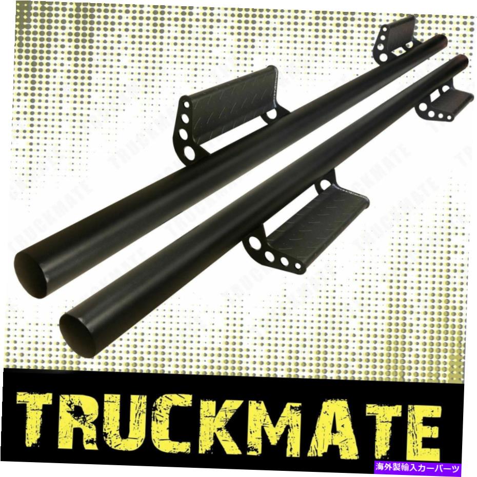 Nerf Bar 2005-2022の日産フロンティアクルーキャブドロップダウンランニングボードステップネルフバー For 2005-2022 Nissan Frontier Crew Cab Drop Down Running Board Step Nerf Bar【並行輸入品】｜Us Custom Parts Shop USDM