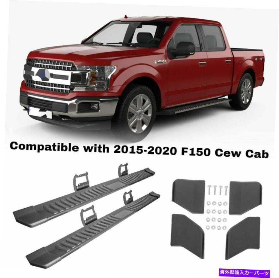 Nerf Bar 6 "2015-2020 Ford F150 F250 F350 CREW CABのランニングボードNERFバーサイドステップ 6" Running Board Nerf Bar Side Step For 2015-2020 Ford F150 F250 F350 Crew Cab【並行輸入品】|Us Custom Parts Shop USDM