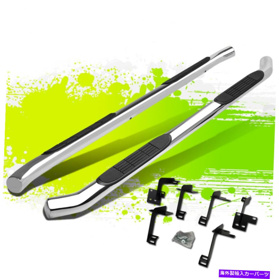 Nerf Bar 3 \