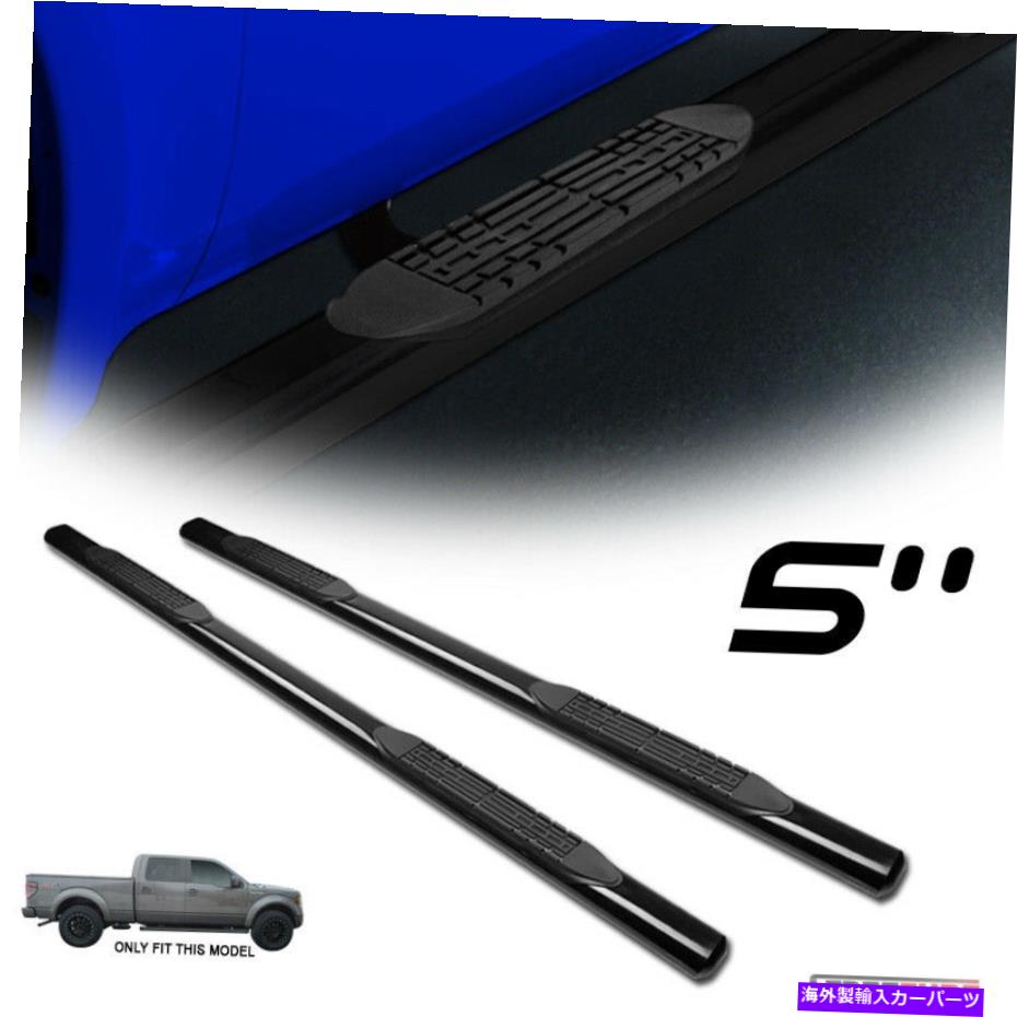 Nerf Bar 15-21 Ford F150/17-21 F250/F350 SuperCrew 5 "楕円形の黒いサイドステップNERFバー For 15-21 Ford F150/17-21 F250/F350 SuperCrew 5" Oval Black Side Step Nerf Bars【並行輸入品】|Us Custom Parts Shop USDM