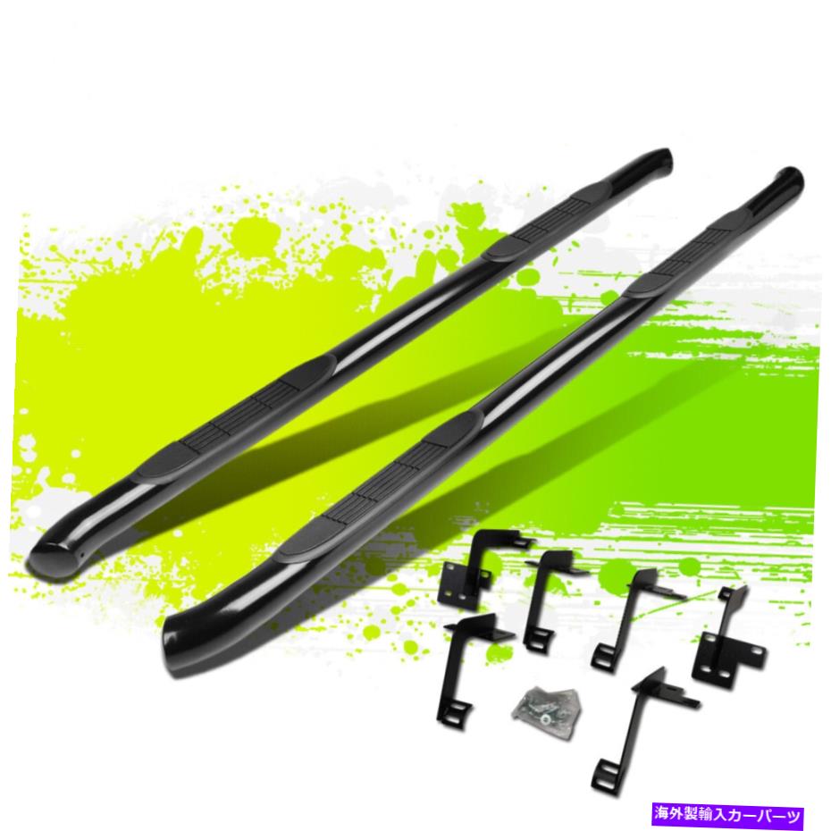 Nerf Bar 3 \