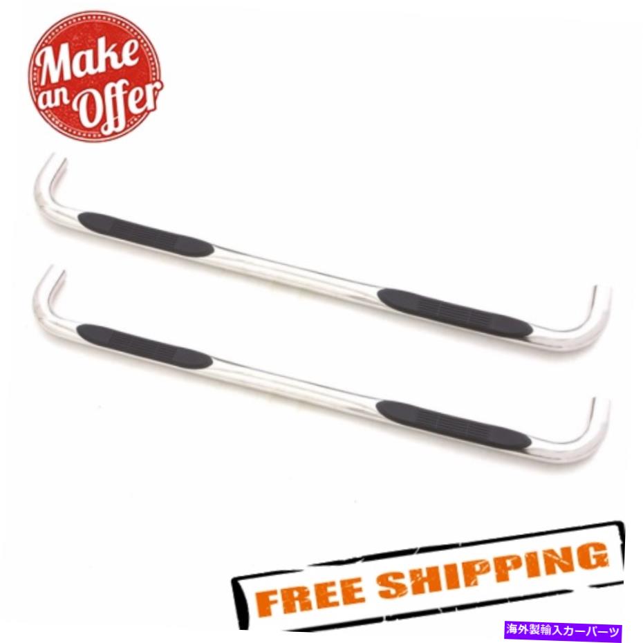 Nerf Bar Lund 22687916 3 \