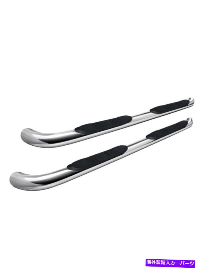 Nerf Bar Hummer H2 2004-2009 Aries 204075-2 3 \
